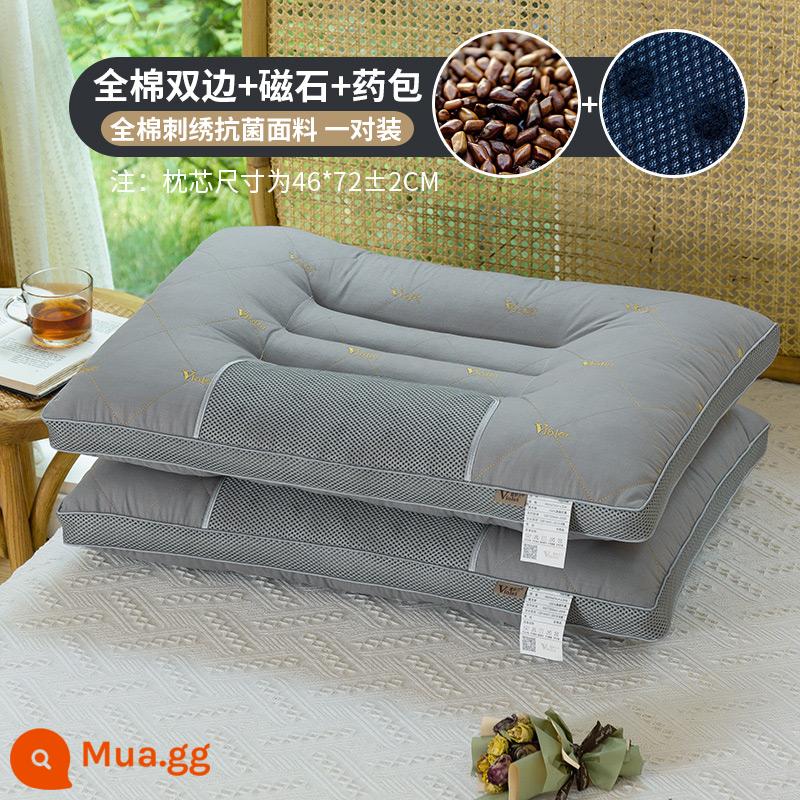 Cassia seed cotton nam châm gối thêu kháng khuẩn cặp học sinh kiều mạch lõi gối đơn và đôi người lớn cột sống cổ - [Đôi] Cotton Thêu Kháng Khuẩn 2 Bên + Nam Châm + Lõi Gối Cassia - Xám Sao