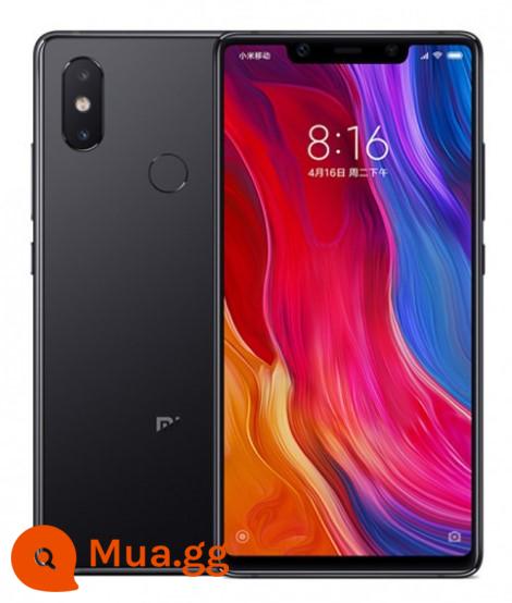 Xiaomi/Xiaomi Redmi 4X dự phòng điện thoại sinh viên máy doanh nhân 9A note4X kê 5S hỗ trợ NFC - Lưu ý màu sắc Xiaomi 8SE phiên bản 4G đang chạy (màn hình 5.88)