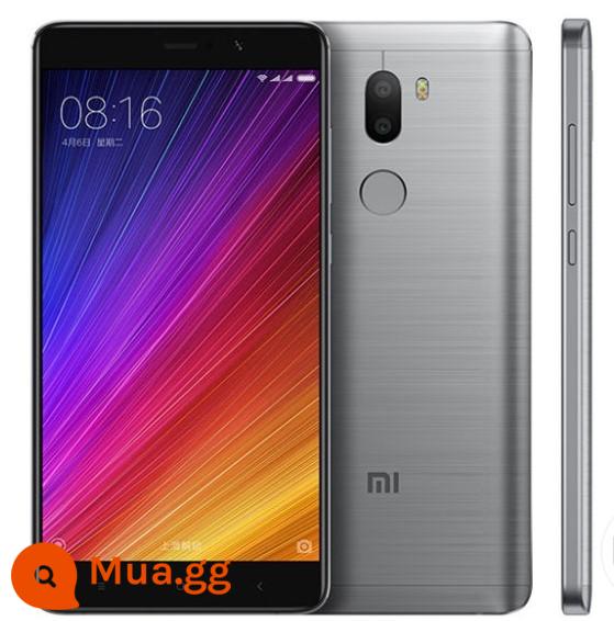 Xiaomi/Xiaomi Redmi 4X dự phòng điện thoại sinh viên máy doanh nhân 9A note4X kê 5S hỗ trợ NFC - Xiaomi 5S hỗ trợ NFC (màn hình 5.15) vui lòng lưu ý màu sắc