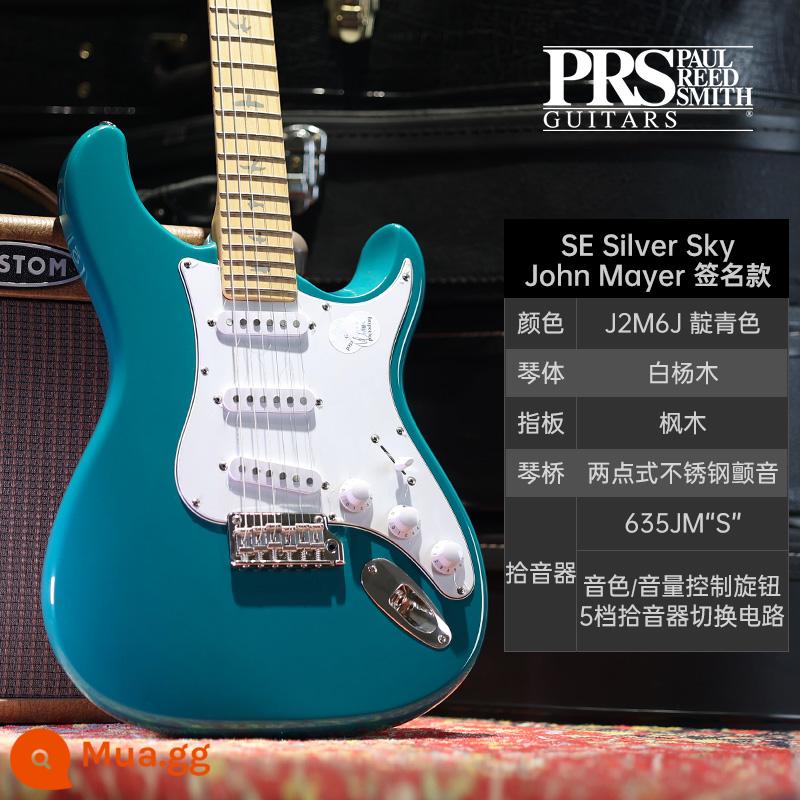 PRS Đàn Guitar Điện SE Bộ Tùy Chỉnh Indonesia MHHHB John Mayer Phiên Bản Chữ Ký CU44 Nhỏ Lắc Đôi - Mô hình chữ ký JM J2M6J màu chàm