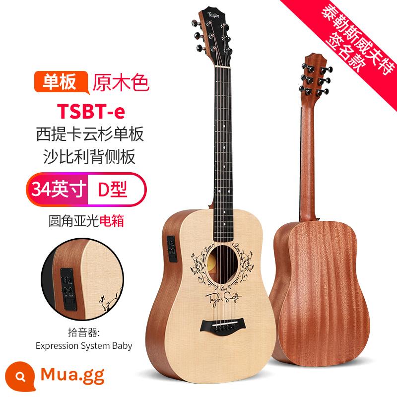 Đàn guitar Taylor Taylor GS mini Gỗ keo KOA veneer GTe cô gái đàn piano du lịch dân gian gsmini - Hộp điện TSBTe (taylor swift signature)