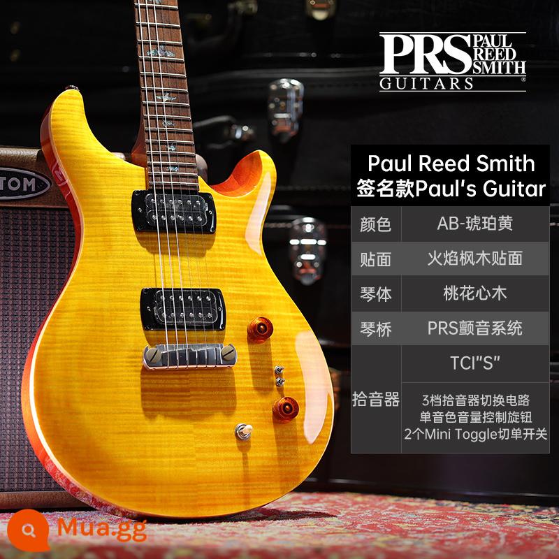 PRS Đàn Guitar Điện SE Bộ Tùy Chỉnh Indonesia MHHHB John Mayer Phiên Bản Chữ Ký CU44 Nhỏ Lắc Đôi - Mô hình đặc trưng của Paul Reed Smith màu vàng hổ phách PGAB