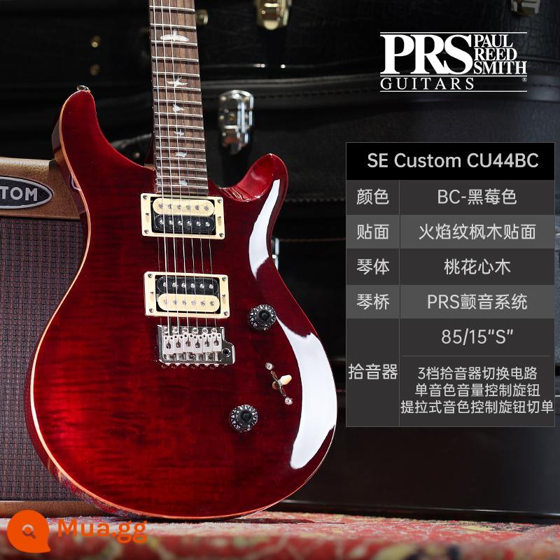 PRS Đàn Guitar Điện SE Bộ Tùy Chỉnh Indonesia MHHHB John Mayer Phiên Bản Chữ Ký CU44 Nhỏ Lắc Đôi - CU44BC màu dâu đen