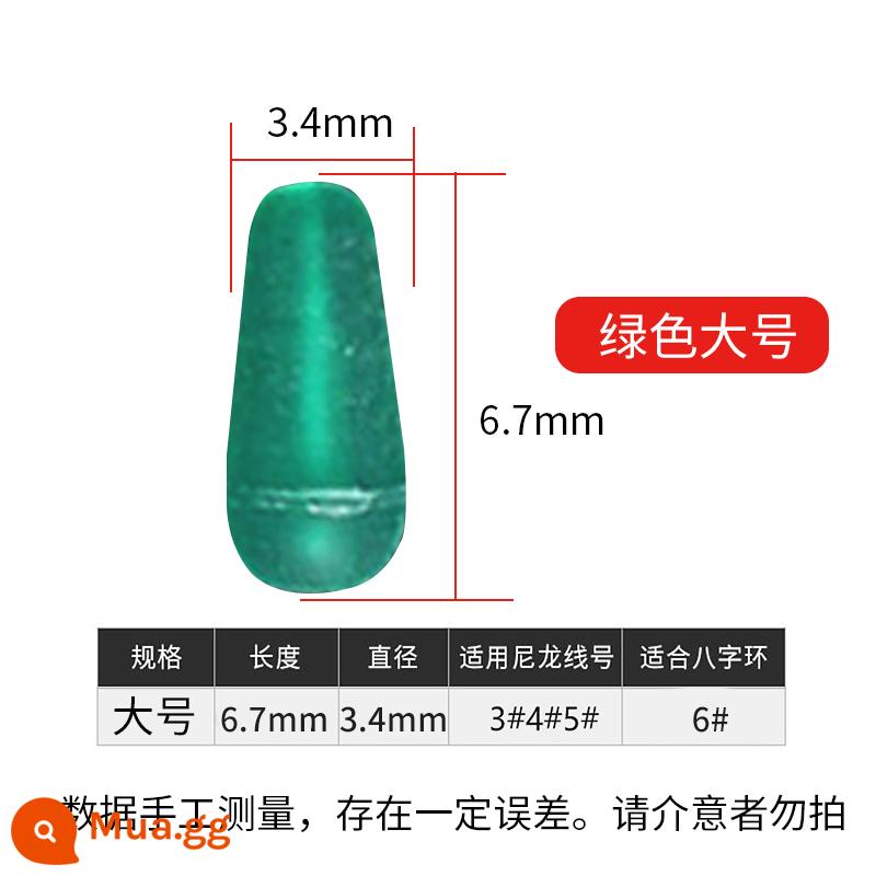 Số lượng lớn silicone khoan chống rối đậu phát hiện màu xanh lớn vừa silicone ngư cụ dòng phụ ngoài trời câu cá không gian đậu - Đậu xanh chống rối size lớn 50 viên