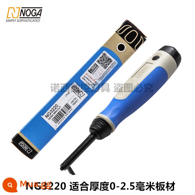 Chính hãng Noga NOGA tông đơ mini hình chữ V dao NG3220 tấm deburring 0-2.5 mm BL4001 - Tay cầm NG3220 (phạm vi 0-2,5) + trụ + lưỡi dao