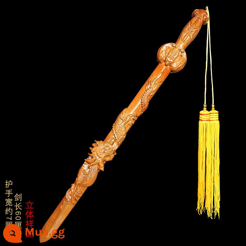 Taishan Fuyuan Pavilion Tao Mu Tian Shi Sword Xuanwu Kiếm Beidou Bảy ngôi sao Kiếm nhà và hiên nhà cùng nhau khắc kiếm thanh kiếm - Kiếm Tương Long 60cm