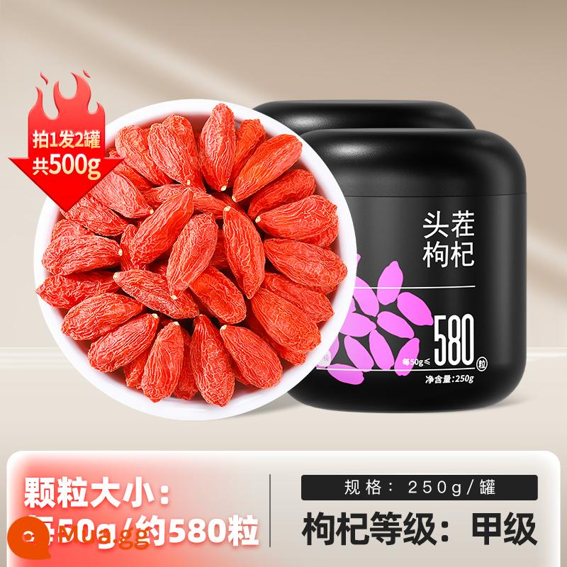 Qilixiang Wolfberry Ningxia cao cấp Wolfberry 500g cao cấp hạt lớn trà kết cấu mịn Cửa hàng hàng đầu chính thức của nam giới - [Hạng A/Khoảng 580 viên/50g-2 lon tổng cộng 1 catties] Hạt nhỏ nấu cháo, súp