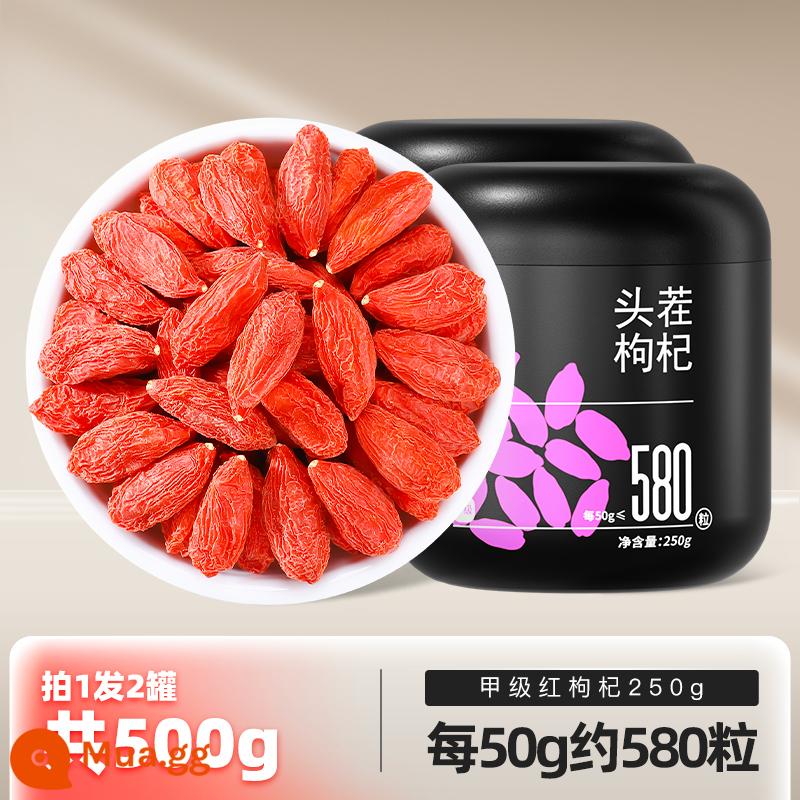 Qilixiang Ninh Hạ Goji Berry đỏ hạng A Goji Berry Ninh Hạ đích thực Black Goji Berry Nam thận trà Gouqi - 250g*2 lon dâu tây [gói giá cả phải chăng] khoảng 580 viên mỗi 50g