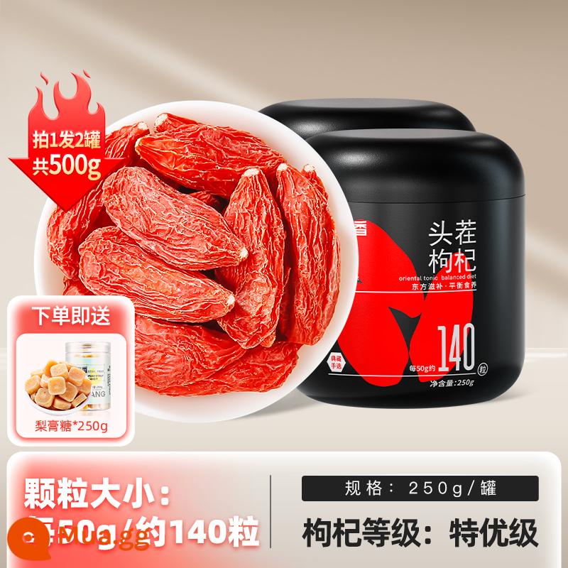 Qilixiang Wolfberry Ningxia cao cấp Wolfberry 500g cao cấp hạt lớn trà kết cấu mịn Cửa hàng hàng đầu chính thức của nam giới - [Bộ sưu tập được chọn lọc thủ công/khoảng 140 viên/50g-2 lon tổng cộng 1 catties] các loại ngũ cốc được lựa chọn cẩn thận, quả dâu tây chất lượng tốt nhất