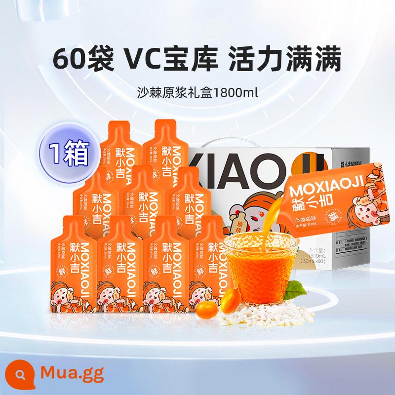 Bắn 1 phát 2] Mo Xiaoji nước ép hắc mai biển thô nước ép tươi nước trái cây tươi VC cửa hàng hàng đầu chính thức bột dầu trái cây nhỏ chính hãng - [Tích trữ và tặng quà] Hộp quà hắc mai biển 60 túi 1800ml