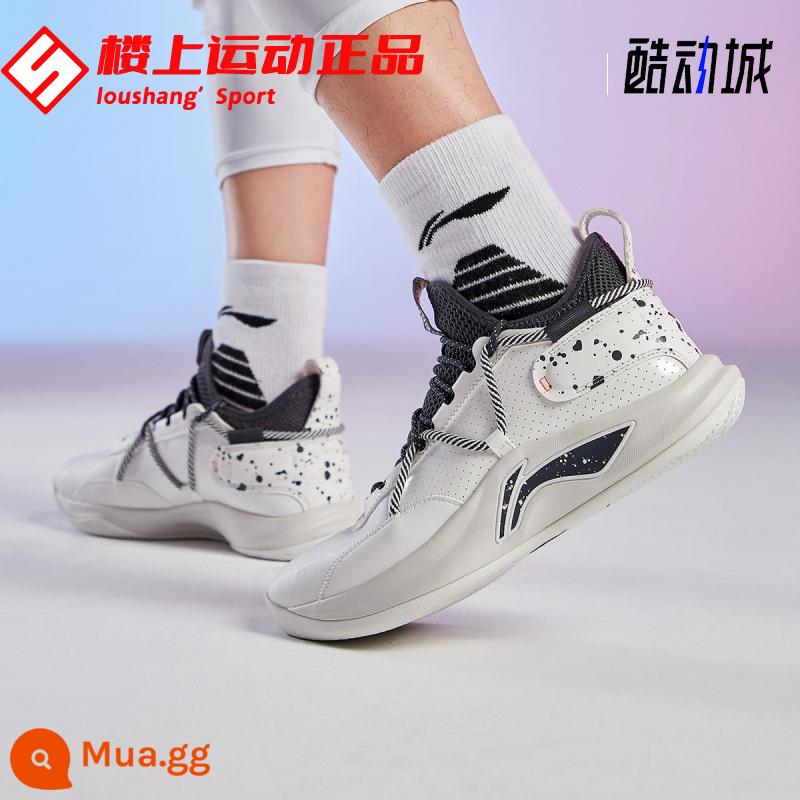 LI NING BASKETBALL PLACE SHLAS - Gỗ đàn hương trắng sữa/lạnh (ABPQ047-3)