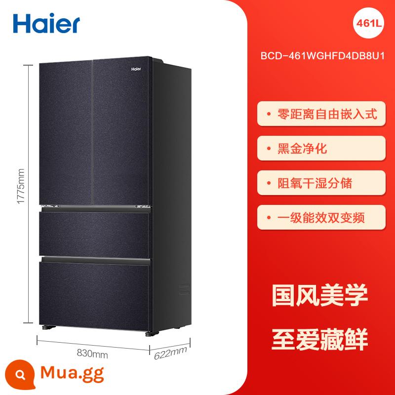 [Sản phẩm mới] Tủ lạnh nhiều cửa Haier 461L của Pháp, tủ lạnh gia đình siêu mỏng làm mát bằng không khí không đóng băng chính thức hạng nhất - Molan đen (461L)