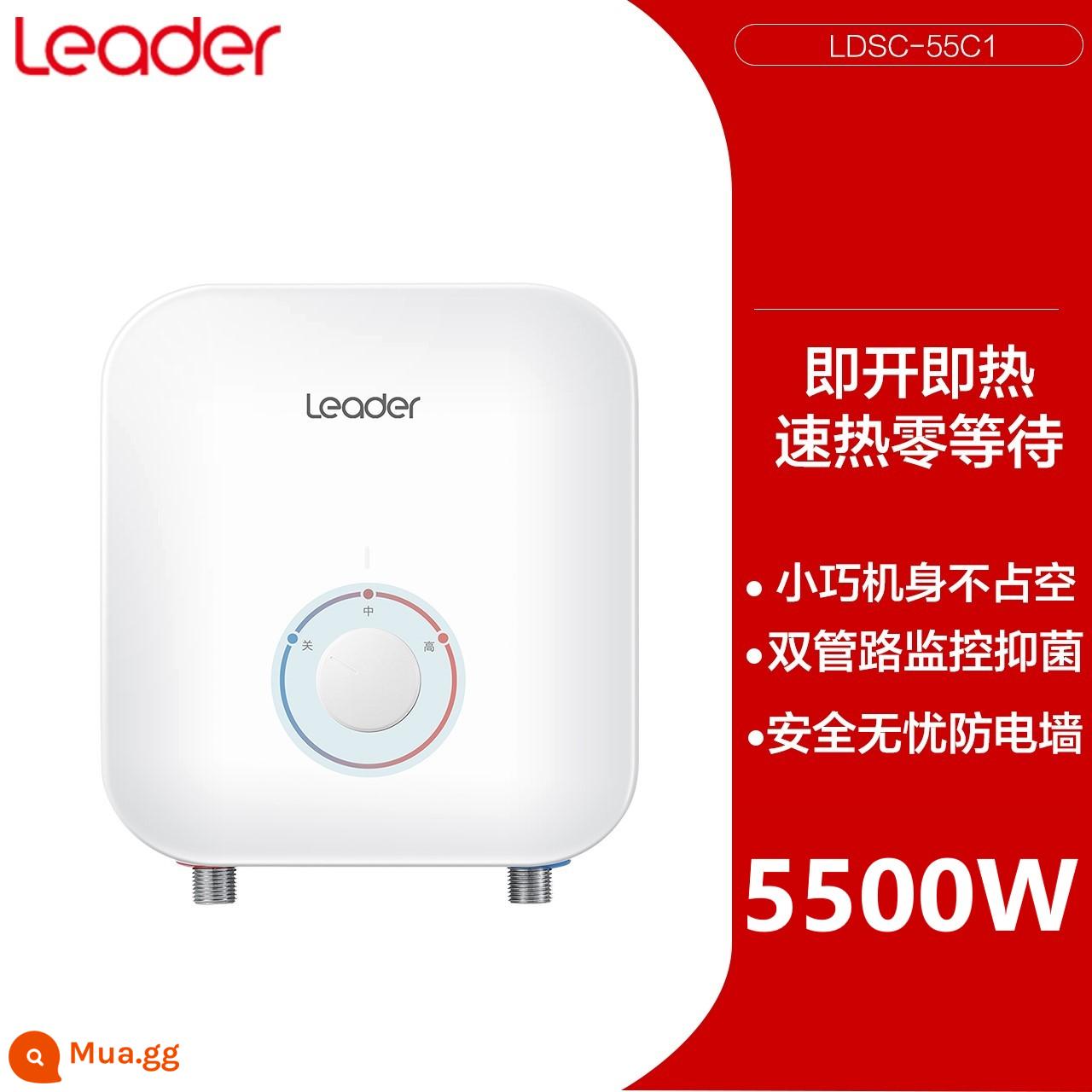 Haier Zhijia Commander nóng ngay lập tức nhà bếp nhỏ kho báu nhà bếp máy nước nóng nhỏ điện hộ gia đình tốc độ chuyển đổi tần số nhiệt hiện vật dưới quầy C1 - Trắng