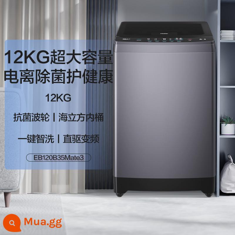 [Chuyển đổi tần số truyền động trực tiếp] Máy giặt máy giặt Haier gia đình hoàn toàn tự động công suất lớn 12kg khử trùng thông minh Mate3 - tinh vân bạc