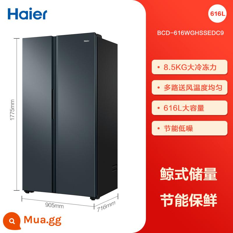 Tủ lạnh hai cửa Haier 616L chuyển đổi tần số không sương giá tiết kiệm năng lượng hạng nhất giữ tươi hộ gia đình ngăn đông dung tích lớn - Màu xanh khói (616L)