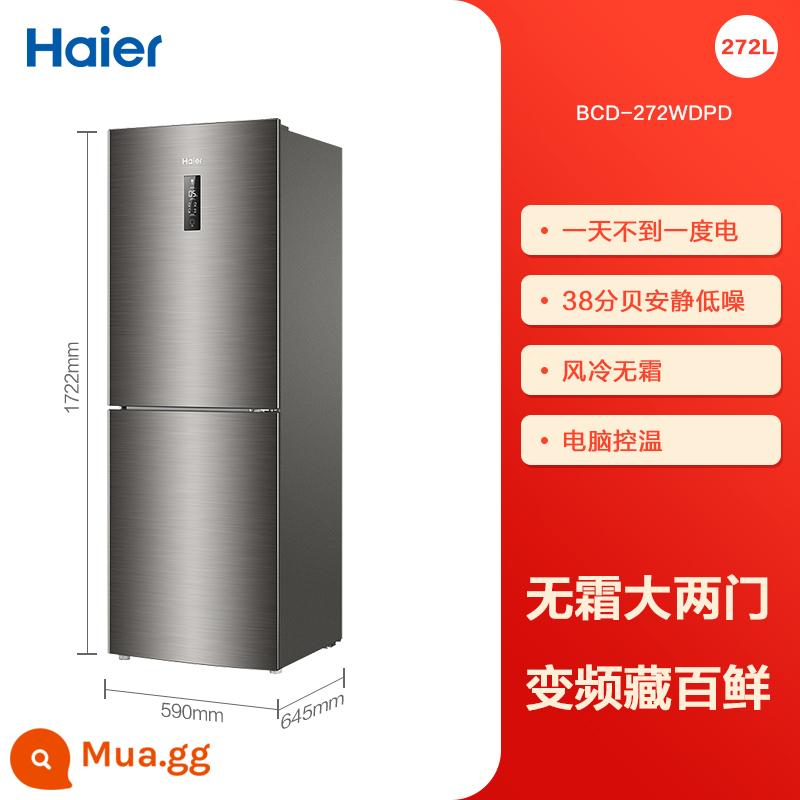 Haier 272L hai cửa, hai cửa, biến tần kép, làm mát bằng không khí, tiết kiệm năng lượng, ký túc xá, cho thuê tủ lạnh nhỏ chính thức - Màu xám không gian (272L)