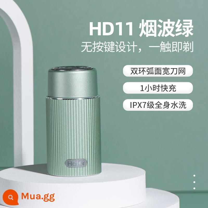 Dao cạo Haier nam dao cạo điện mini cầm tay có thể sạc lại cảm biến thông minh cho bạn trai D1 - màu xanh khói