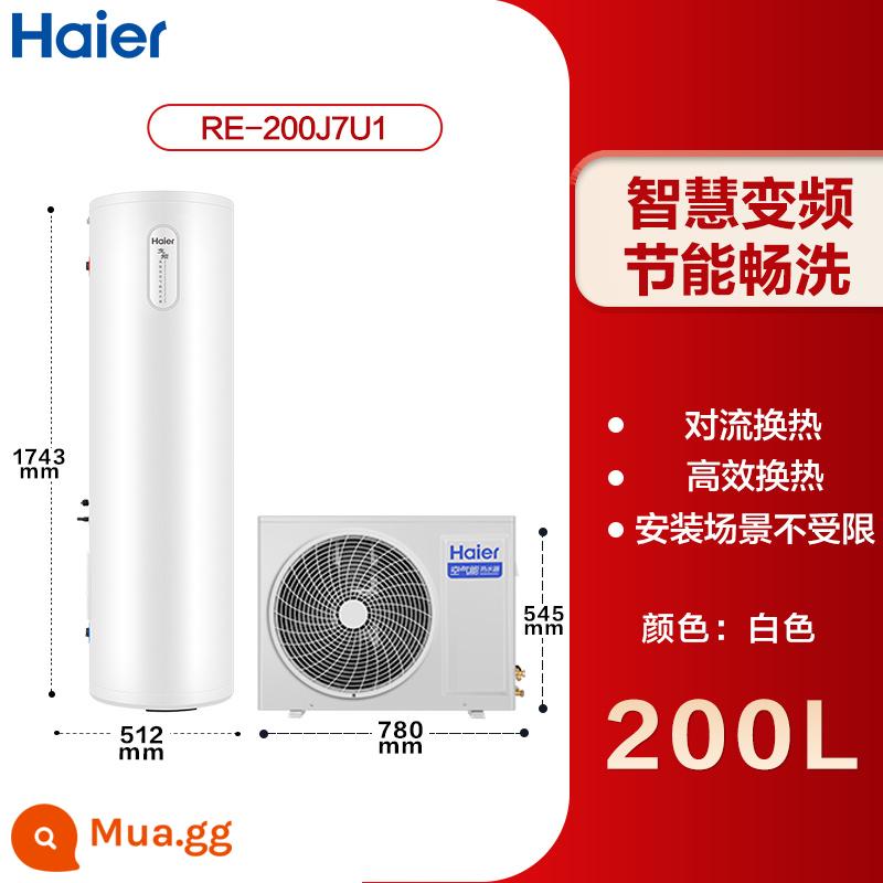 Haier không khí năng lượng nước 200 lít L hộ gia đình hạng nhất tiết kiệm năng lượng tần số thay đổi J7 nguồn không khí bơm nhiệt thương mại FJE7 - Trắng 200L