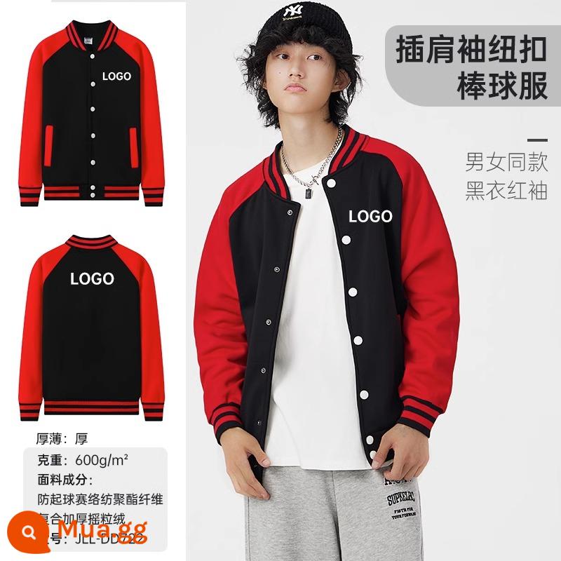 Đồng phục bóng chày, áo nỉ in logo, đồng phục lớp, áo khoác cardigan, áo khoác nhung cotton tùy chỉnh, quần áo công sở, quần yếm - Xuất sắc/Đen-Đỏ