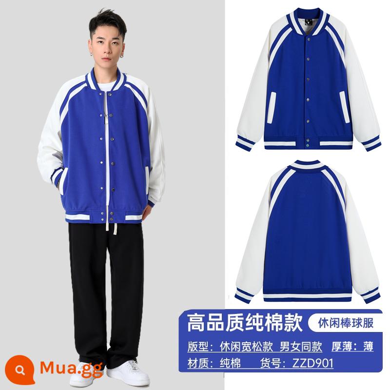 Đồng phục bóng chày, áo nỉ in logo, đồng phục lớp, áo khoác cardigan, áo khoác nhung cotton tùy chỉnh, quần áo công sở, quần yếm - Bông nguyên chất chất lượng cao