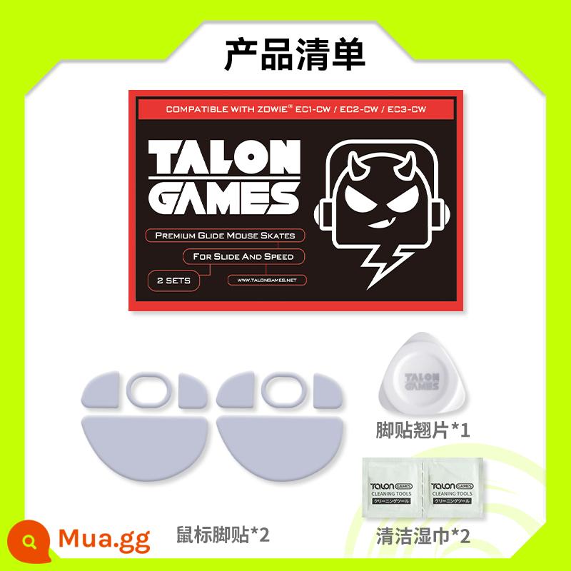 TALONGAMES phù hợp với Logitech gpw2g502g403gpx Poison Viper Ultimate Arc Edge miếng dán chân chuột miếng dán Teflon - Áp dụng cho cụm lắp ráp phụ EC Wireless-2