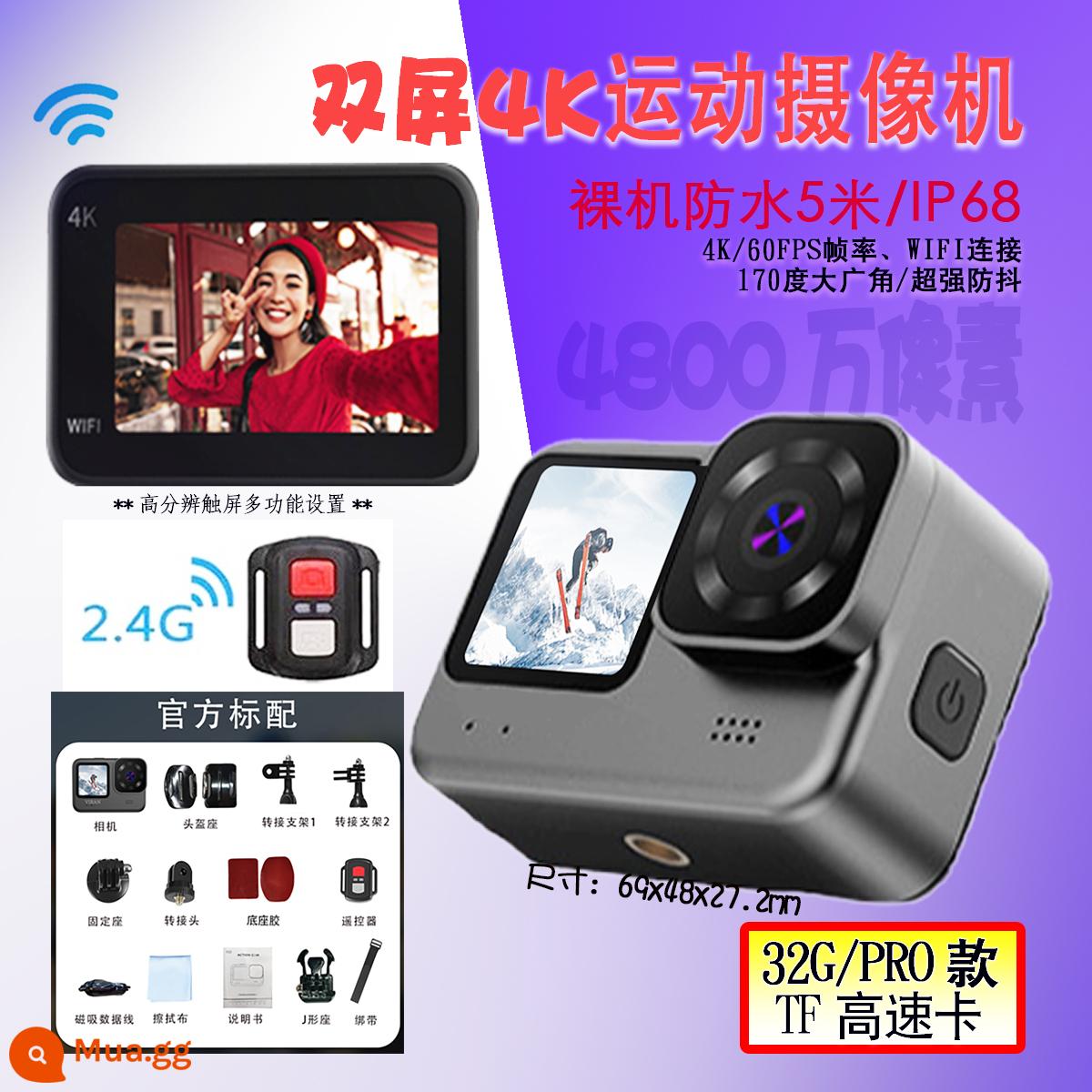 Độ nét cao cưỡi đầu máy lái xe đầu ghi camera ngực quay phim hiện vật chuyển động camera chống rung - Máy ảnh kỹ thuật số chuyên nghiệp cầm tay quay phim du lịch 4k DV 32G VR09