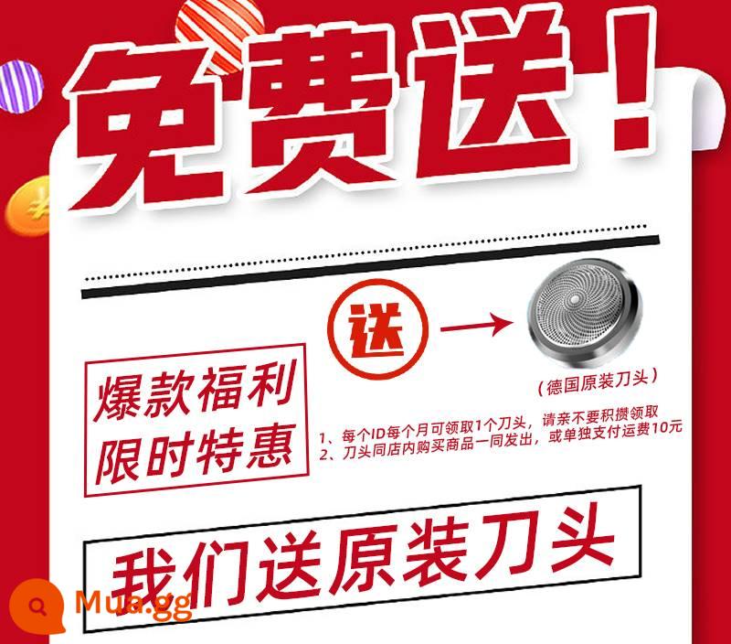 Đức nhập khẩu dao cạo nam điện 2022 mới dao cạo nam thép nhỏ pháo di động du lịch - [Ưu đãi đặc biệt trong thời gian có hạn] Nhận quà tặng miễn phí khi bạn đặt hàng! Lưỡi dao chính hãng của Đức