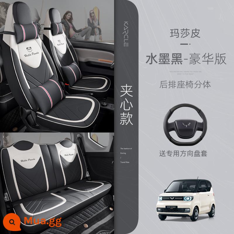 Bọc ghế ô tô Wuling Hongguang miniev nữ đặc biệt đệm ô tô nội thất bốn mùa sửa đổi bọc ghế trọn gói - [20-23 Sandwich] Ink Black-Phiên bản cao cấp + Bọc vô lăng