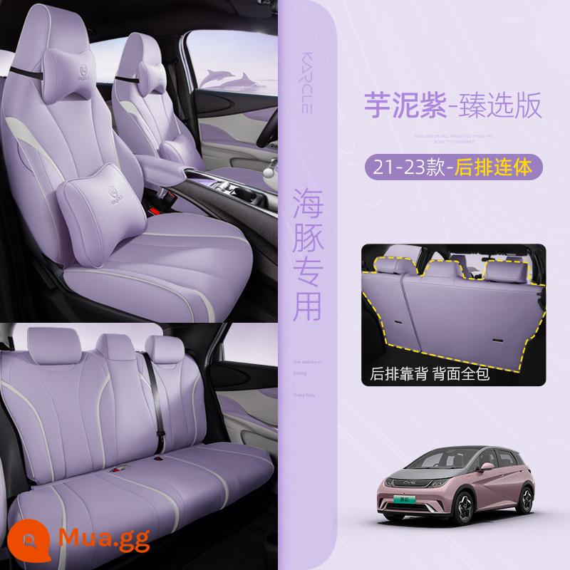 BYD Cá Heo Bọc Ghế Đặc Biệt Bao Gồm Tất Cả Xe Ô Tô Đệm Bốn Mùa Đa Năng Bọc Ghế Trang Trí Nội Thất Xe Hơi Sửa Đổi Tiếp Liệu - [Jumpsuit hàng ghế sau] Trọn gói - tím khoai môn - phiên bản cao cấp - miễn phí bọc vô lăng