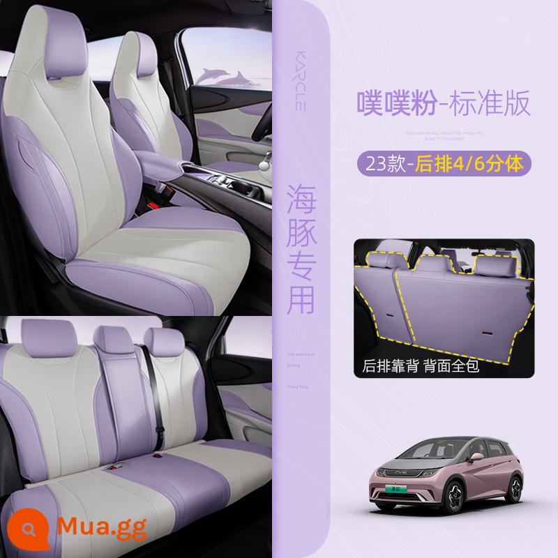 BYD Cá Heo Bọc Ghế Đặc Biệt Bao Gồm Tất Cả Xe Ô Tô Đệm Bốn Mùa Đa Năng Bọc Ghế Trang Trí Nội Thất Xe Hơi Sửa Đổi Tiếp Liệu - [Hàng ghế sau 4/6 điểm] Bao trọn gói - Puff bột - Bản tiêu chuẩn - Tặng bọc vô lăng