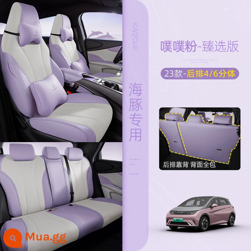 BYD Cá Heo Bọc Ghế Đặc Biệt Bao Gồm Tất Cả Xe Ô Tô Đệm Bốn Mùa Đa Năng Bọc Ghế Trang Trí Nội Thất Xe Hơi Sửa Đổi Tiếp Liệu - [Hàng sau 4/6 điểm] Bọc Vô Lăng All-inclusive-Puff-Puff-Premium Edition-Free