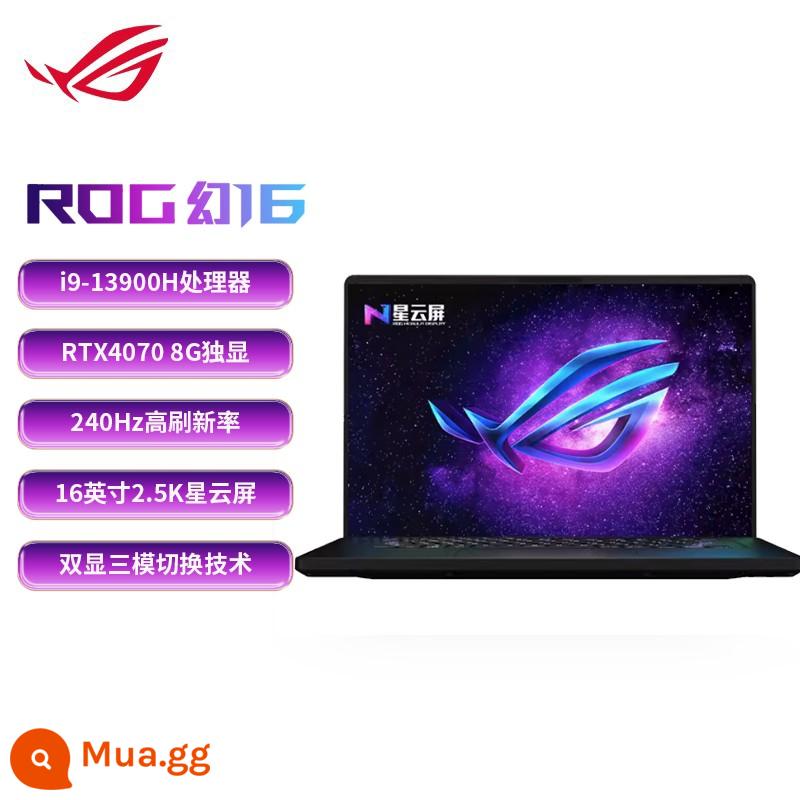 ROG Magic 16 Core i9 thế hệ 13 Nebula màn hình 16 inch mỏng nhẹ laptop gaming hiệu năng cao - Phantom 16 i9-13900H 16G 1T RTX4070