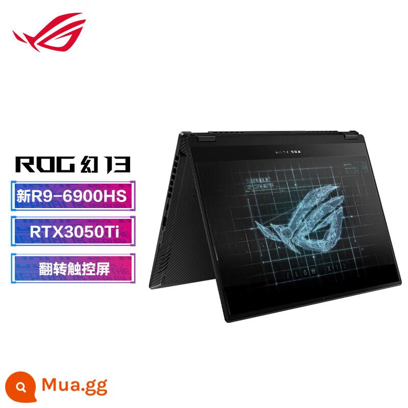 ROG Magic 16 Core i9 thế hệ 13 Nebula màn hình 16 inch mỏng nhẹ laptop gaming hiệu năng cao - Phantom 13 R9-6900HS 16G 1T RTX3050Ti