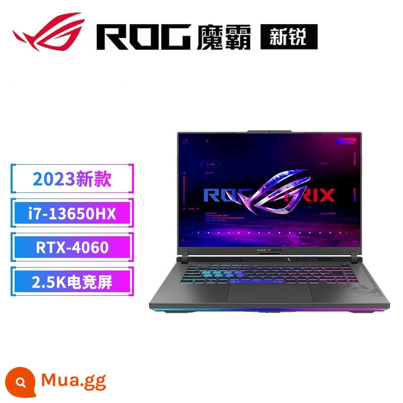 ROG Moba Sierra 2023 Màn hình tinh vân Core i7 thế hệ thứ 13 Máy tính xách tay chơi game thể thao điện tử - Moba Sierra/i7-13650HX/RTX4060/2023 mẫu mới