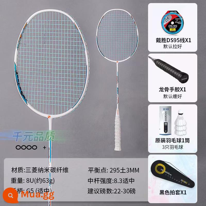 52G 10U Siêu Nhẹ Nhỏ Màu Đen Vợt Cầu Lông Full Carbon Chuyên Nghiệp Tỉnh Huấn Luyện Đội Vợt Đơn Bền tấn Công Loại - Màu trắng ngọc trai [đường màu xanh]: Carbon đầy đủ siêu nhẹ 8U [60-64g]