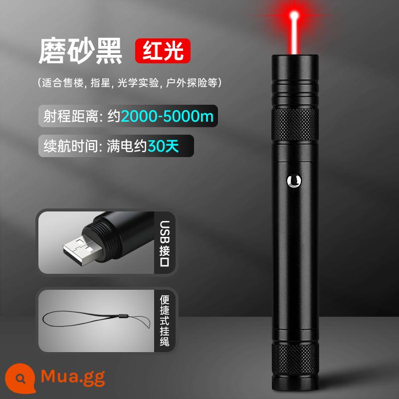 Đèn laser con trỏ laser đèn laser tầm xa ánh sáng mạnh đèn xanh usb sạc trêu mèo dạy học máy aurora đa năng ánh sáng cát bàn mẫu nhà trưng bày trung tâm bắn súng bút trỏ hồng ngoại đèn pin công suất cao - Màu đen mờ [Ánh sáng mạnh tầm xa★Giao diện sạc USB★Dây buộc miễn phí] Đèn đỏ