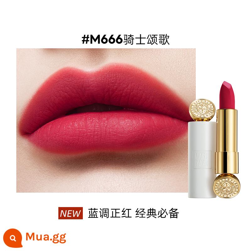 [Lễ hội mùa xuân không đóng cửa] Son môi Mary Dalgar Rich Realm Lip Glaze Knight White Tube Matte Lipstick - Bài thánh ca hiệp sĩ M666