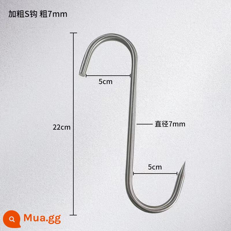 Móc thịt inox móc thịt xông khói Móc chữ S treo xúc xích gà quay vịt quay Móc đa năng inox 304 - 5 miếng (7.0mm×21cm) làm bằng chất liệu 304, chịu lực khoảng 50kg