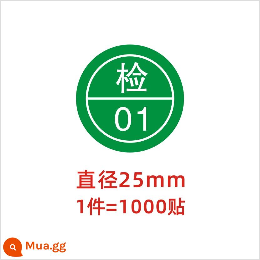 Giấy chứng nhận đủ điều kiện QC PASS kiểm tra nhãn kiểm tra chất lượng Nhãn hiệu đo lường nhãn dán tự dính không đủ tiêu chuẩn ROHS có thể được tùy chỉnh - Xanh--Kiểm tra 01 (1 cái, 1000 cái