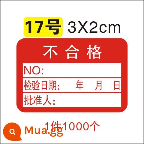 Giấy chứng nhận đủ điều kiện QC PASS kiểm tra nhãn kiểm tra chất lượng Nhãn hiệu đo lường nhãn dán tự dính không đủ tiêu chuẩn ROHS có thể được tùy chỉnh - Số 17 (1 cái, 1000 cái) 30X20mm