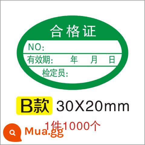 Giấy chứng nhận đủ điều kiện QC PASS kiểm tra nhãn kiểm tra chất lượng Nhãn hiệu đo lường nhãn dán tự dính không đủ tiêu chuẩn ROHS có thể được tùy chỉnh - Loại B (1000 chiếc mỗi mảnh) 30X20mm