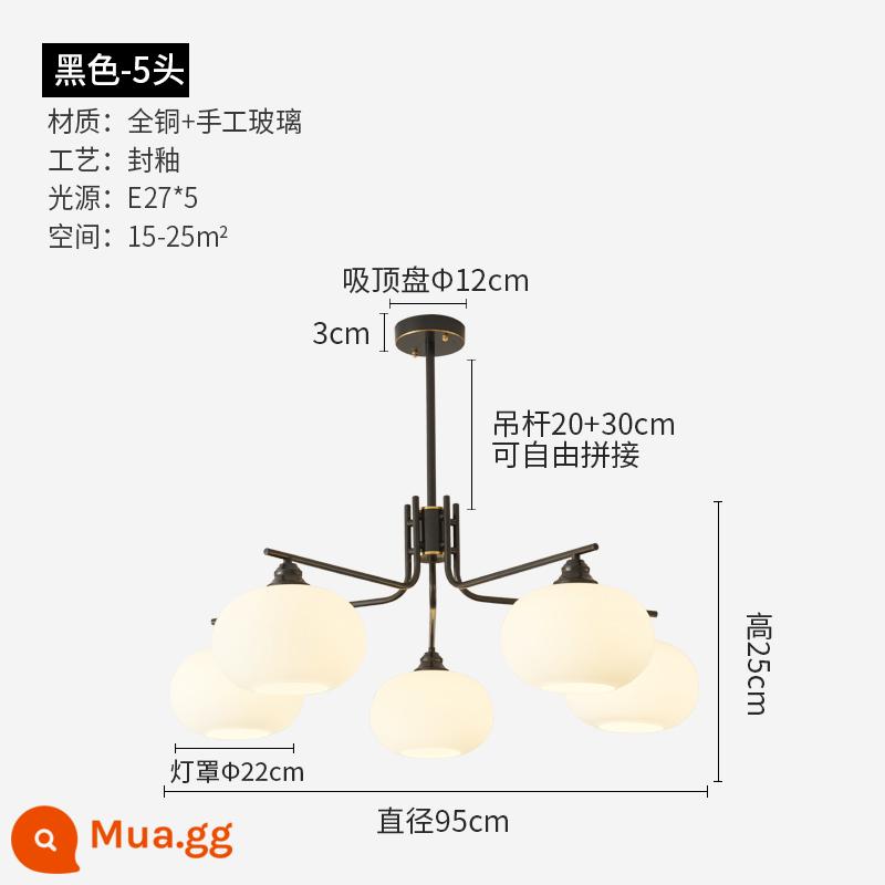 Phương pháp hoàn toàn bằng đồng Ánh sáng kiểu Mỹ đèn chùm hồng sang trọng Bậc thầy phòng khách Memphis Bậc thầy phòng khách Bắc Âu hiện đại phong cách tối giản thời trung cổ màu kem cổ điển - 5 đầu màu đen và vàng - toàn bộ chất liệu đồng (bảo vệ mắt thay đổi ánh sáng ba màu)