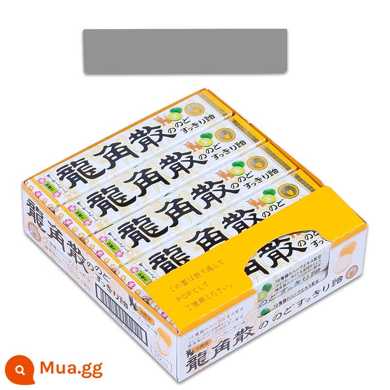 Nhật Bản nhập khẩu kẹo ngậm Longjiao đóng hộp vị bạc hà chính hãng Longjiao viên ngậm 2022 Quà tặng ngày nhà giáo nữ giáo viên - Hộp chanh nguyên hộp [10 sản phẩm · ngày mới]