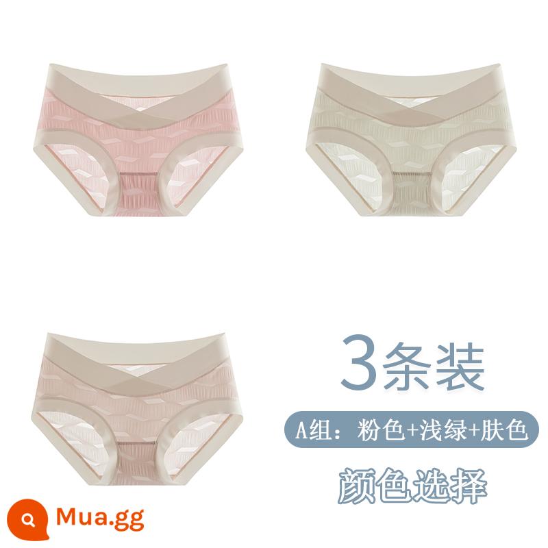 Quần lót dành cho phụ nữ mang thai cotton nguyên chất đáy quần cotton kháng khuẩn eo thấp hỗ trợ mang thai giữa và cuối thai kỳ phần mỏng liền mạch đặc biệt mùa hè - Hồng + Xanh nhạt + Màu da [3 gói]