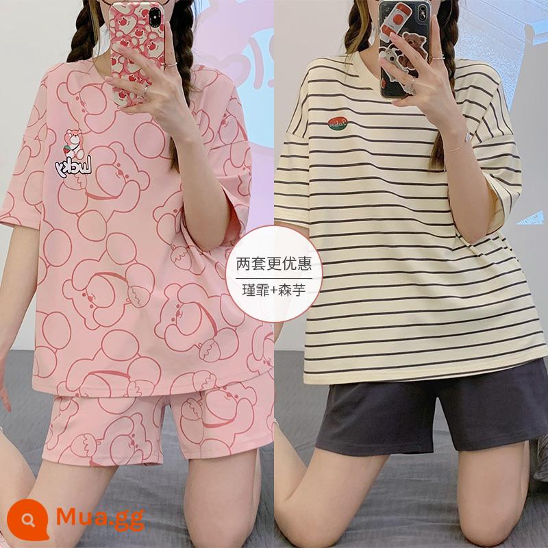 Bộ đồ ngủ có đệm ngực nữ ngắn tay cotton hè mẫu xuân thu 2023 bộ đồ mặc nhà mới mặc ngoài được - Khoai mỡ + khoai lang Nhật