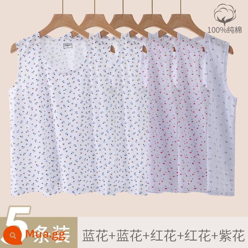 Áo vest nữ trung niên và cao tuổi cotton nguyên chất rời bà già bà nội bông mẹ đồ lót người già áo lót mùa hè phần mỏng - Hoa xanh + hoa xanh + hoa đỏ + hoa đỏ + hoa tím [năm mảnh 100% cotton]