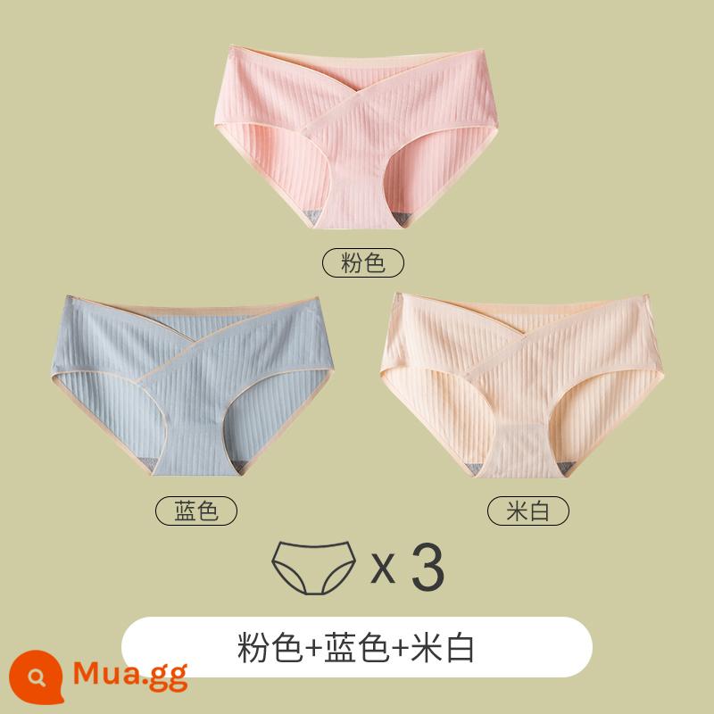 Yu Zhaolin Bộ Đồ Lót Cotton Nguyên Chất Đáy Quần Kháng Khuẩn Từ Giữa Đến Cuối Thời Kỳ Mang Thai Eo Thấp Hỗ Trợ Bụng Quần Short Tam Giác Đầu Modal - hồng + xanh + trắng nhạt