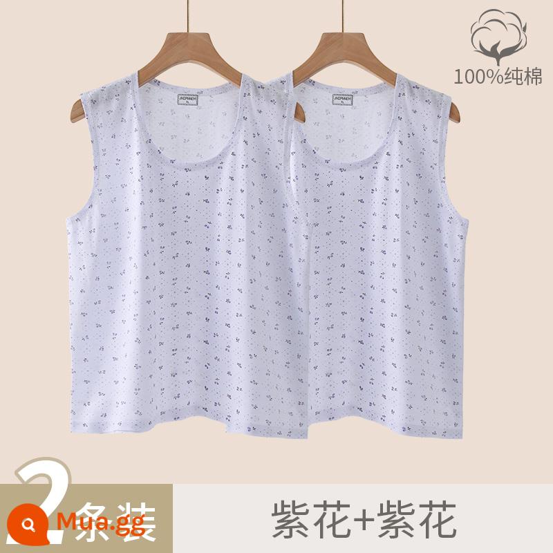 Áo vest nữ trung niên và cao tuổi cotton nguyên chất rời bà già bà nội bông mẹ đồ lót người già áo lót mùa hè phần mỏng - Hoa tím + Hoa tím [Hai mảnh đạt tiêu chuẩn để thay thế]