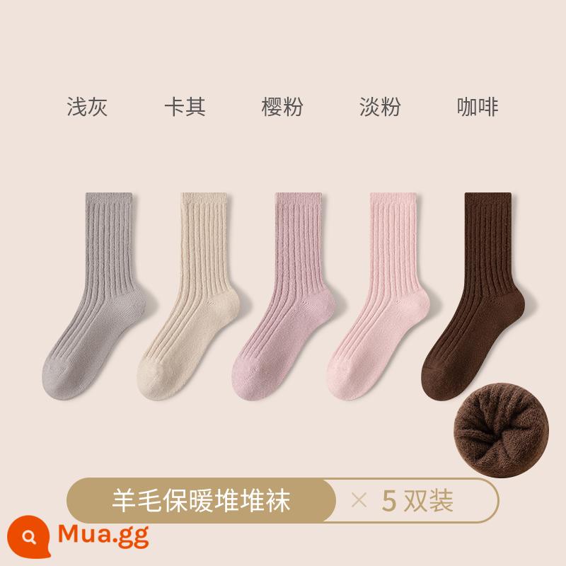 Vớ len nữ mùa thu đông vớ bong bóng dày ấm nữ ống giữa vớ cotton mùa đông nhà cashmere vớ - [Tất len ​​dày loại thường] xám nhạt + kaki + bột anh đào + hồng nhạt + cà phê