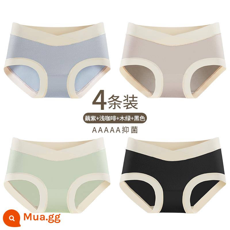 Yu Zhaolin Bộ Đồ Lót Cotton Nguyên Chất Đáy Quần Kháng Khuẩn Từ Giữa Đến Cuối Thời Kỳ Mang Thai Eo Thấp Hỗ Trợ Bụng Quần Short Tam Giác Đầu Modal - Củ sen tím + cà phê nhạt + xanh gỗ + đen